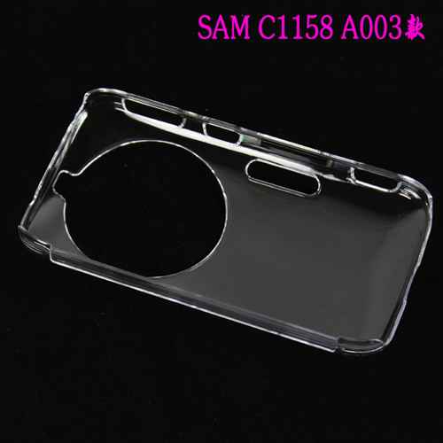 Coque pour Samsung Galaxy K