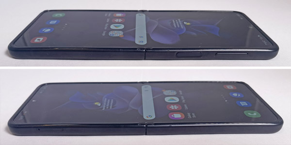 Profil du Samsung Galaxy Z Flip 3