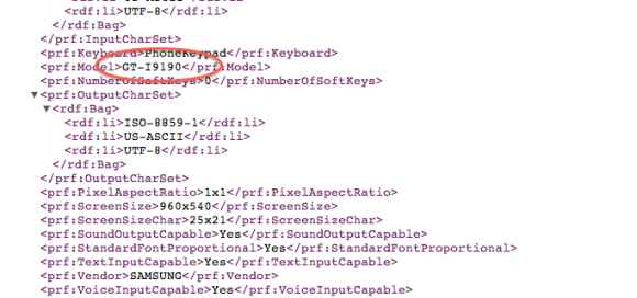 Samsung Galaxy S4 Mini (GT-I9190) : une première apparition sur le site du constructeur !