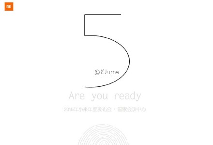 Xiaomi teaser