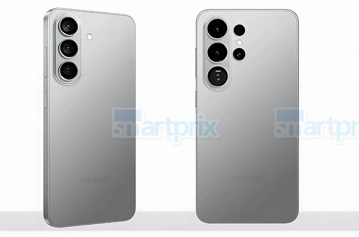 Samsung Galaxy S26 Pro Galaxy s26 Ultra leaks