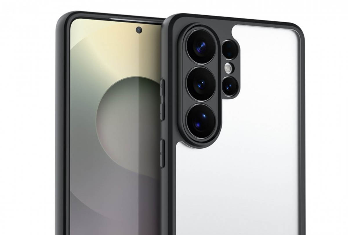 Samsung Galaxy S26 Ultra coque