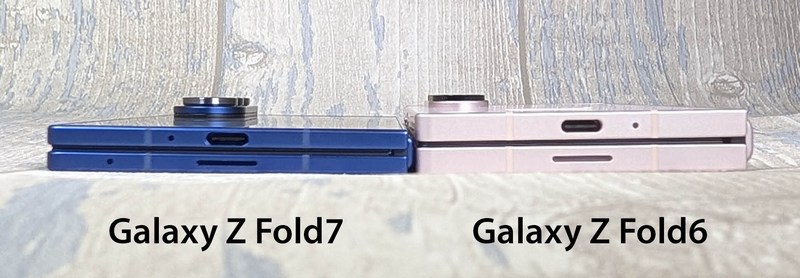 Samsung Galaxy Z Fold7