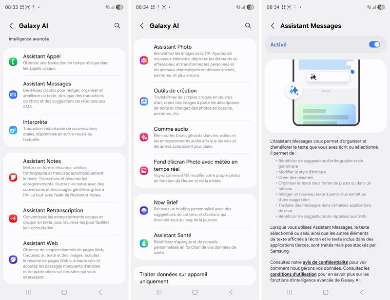 Samsung Galaxy Z Fold7