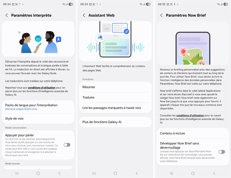 Samsung Galaxy Z Fold7