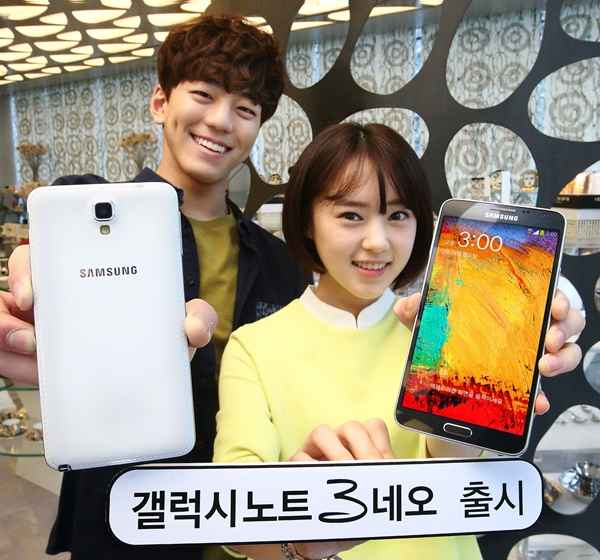 Galaxy Note 3 Neo