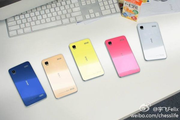 Vivo Xplay3S : des couleurs acidulés pour le premier smartphone 2K