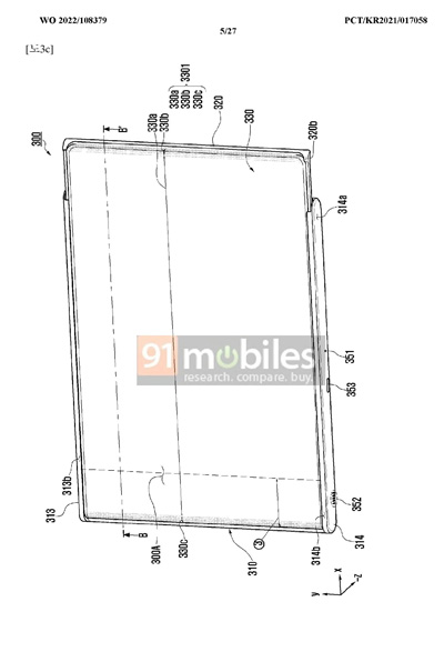 brevet Samsung ecran etirable