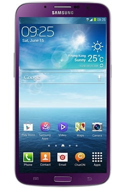 Samsung Galaxy Mega 6.3 : une version violette en approche ?
