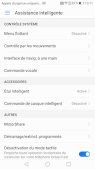 Huawei Mate 9 interface