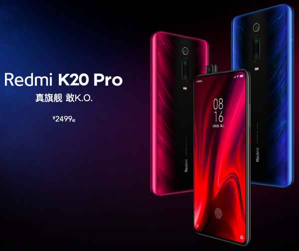 Xiaomi Redmi K20 officiel : ce n’est pas lui le vrai flagship killer… mais sa version Pro