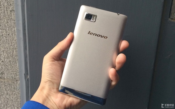 Lenovo Vibe Z