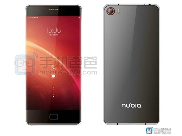 ZTE Nubia Z9