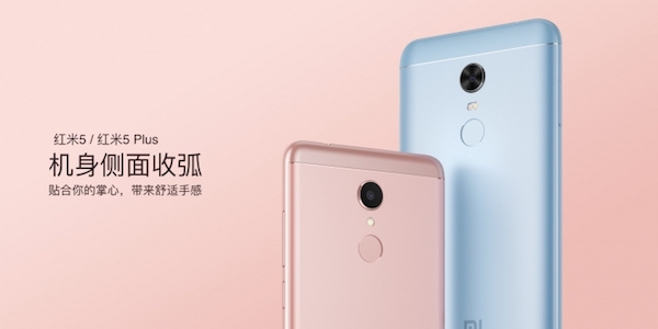 Redmi 5 et Redmi 5 Plus