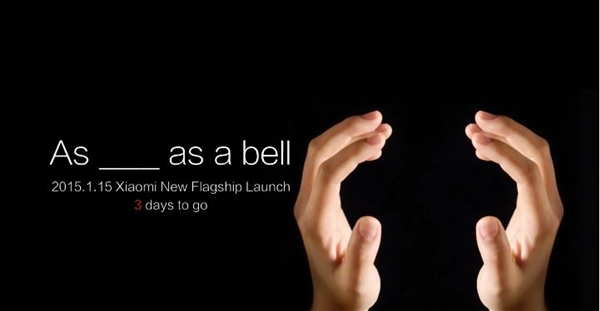 Xiaomi joue aux devinettes avant le lancement du Mi5