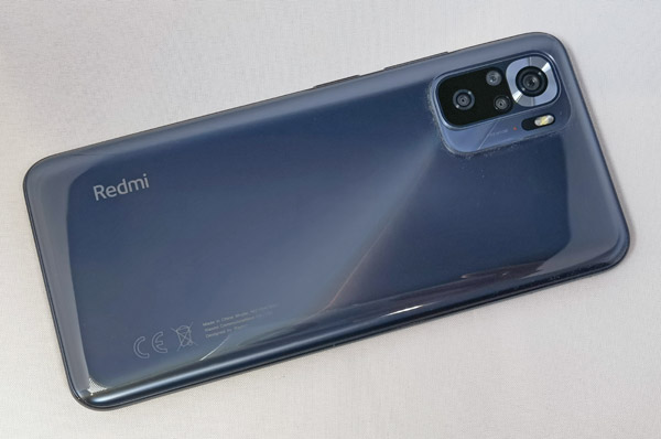 Dos du Xiaomi Redmi Note 10s