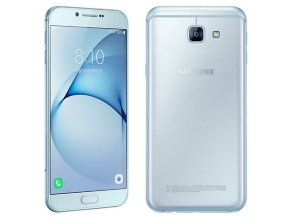 Le Samsung Galaxy A8 (2016) annoncé en Corée du Sud
