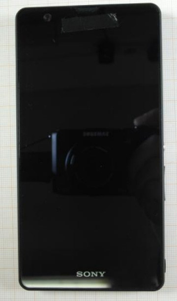 Le Sony Xperia A avec écran 5 pouces devrait voir le jour au Japon