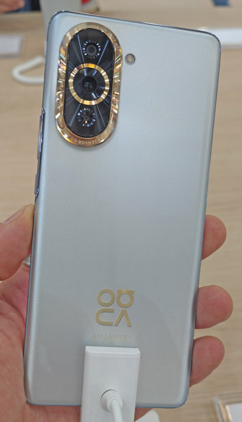 huawei Nova 10 Pro Dos