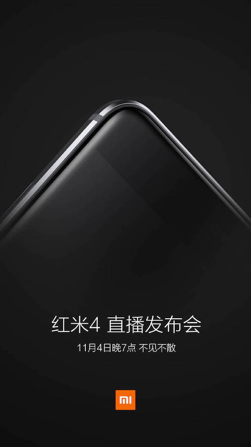 Xiaomi révèlera le Redmi 4 le... 4 novembre !