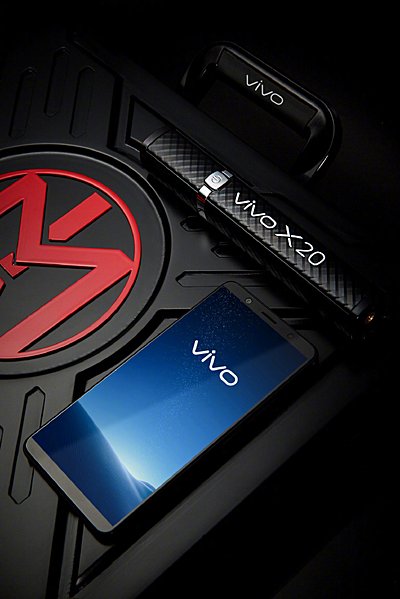 Vivo X20 teaser