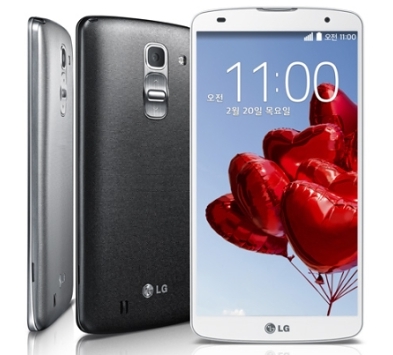 LG officialise son G Pro 2 et met l'accent sur le multimédia