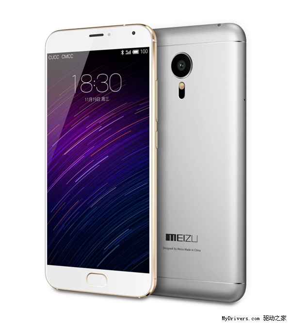 Le Meizu MX5 apparaît sur une vidéo fuitée