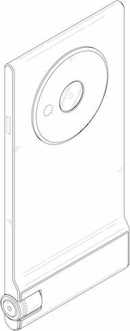 brevet samsung photo