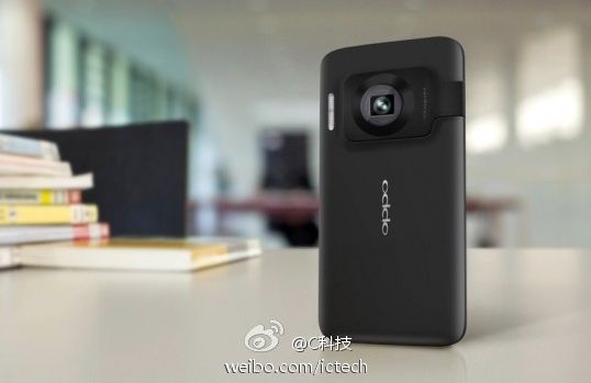 Oppo N-lens N1 : encore un smartphone doué en photo