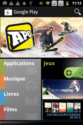 Acer Liquid Z110 Duo : playstore