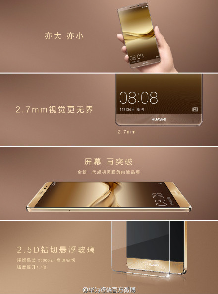 Huawei Mate 8