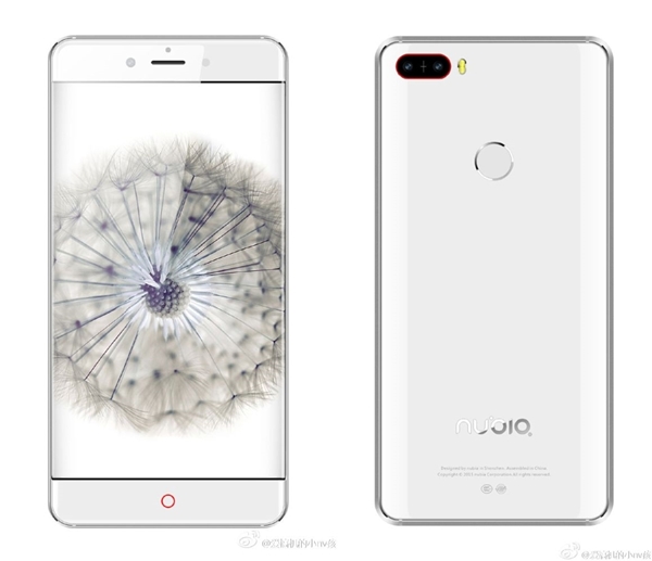 Nubia Z11 : nouvelle apparition, mais avec un double appareil photo au dos cette fois !