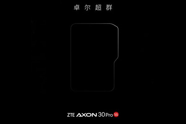 ZTE tease l’Axon 30 Pro 5G et il pourrait embarquer un capteur photo de 200 mégapixels
