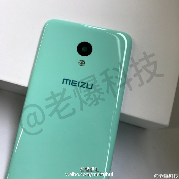 Le prochain Blue Charm de Meizu s’appellerait-il m5 ?