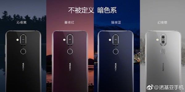 Nokia X7
