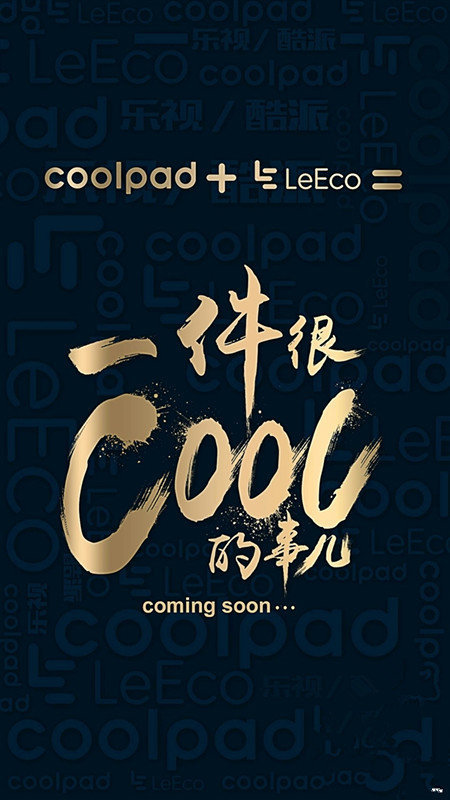 LeEco et Coolpad travaillent sur un smartphone haut de gamme