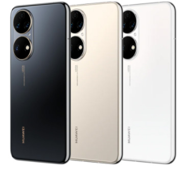 Huawei P50 profil