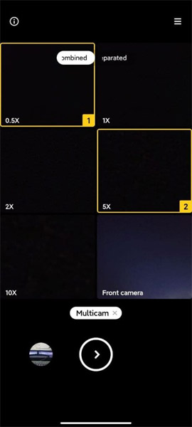 Xiaomi 12 ultra appareil photo
