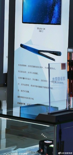 Huawei Mate X kakemono