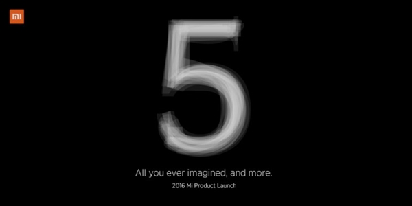 Xiaomi Mi 5 : le premier teaser est en ligne !