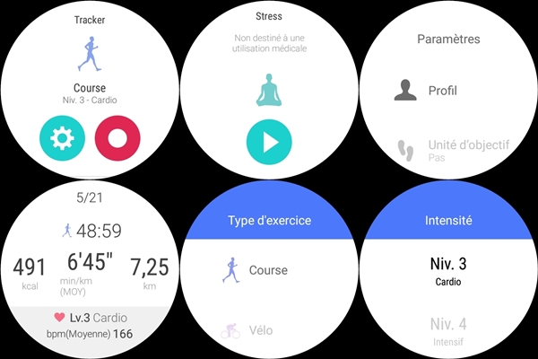 LG Watch Urbane 2 : LG Health