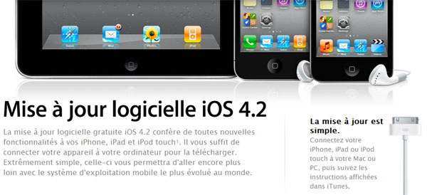 Apple iPhone : iOS 4.2 disponible