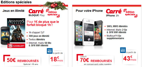 SFR présente ses offres spéciales Noël 