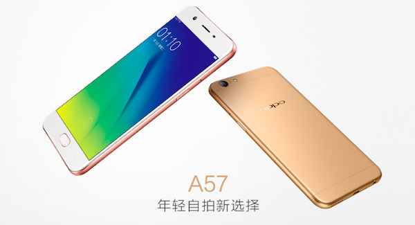 Oppo dévoile un nouveau modèle low-cost : l’A57