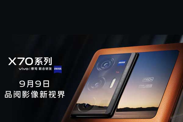 Prochains smartphones Vivo X70 et X70 Pro, les premiers détails dévoilés
