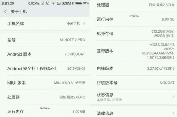 Xiaomi Mi Note 2 : Et si c'était lui, le premier smartphone doté de 8 Go de RAM ?