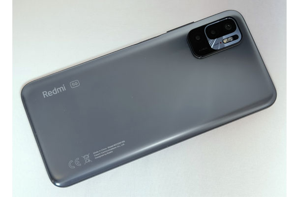 Dos du Xiaomi Redmi Note 10 5G
