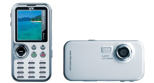 VK2200 : un photophone 4 mégapixels !
