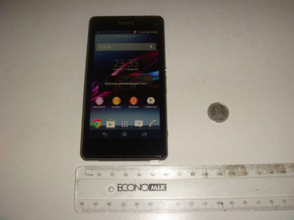 Photo non officielle du Sony Xperia Z1S