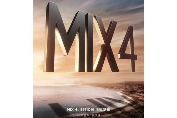 Xiaomi Mi Mix 4 : des fuites avant la présentation officielle imminente